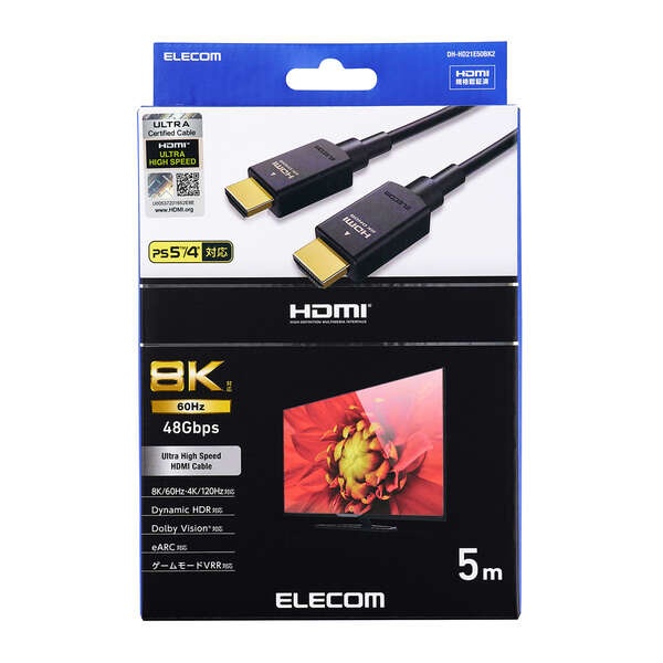 ウルトラハイスピードHDMI(R)ケーブル5.0m【DH-HD21E50BK2】