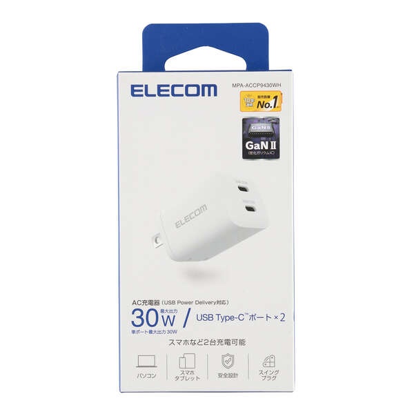 USB Power Delivery 30W AC充電器(USB Type-C(TM)×2)【MPA-ACCP9430WH】