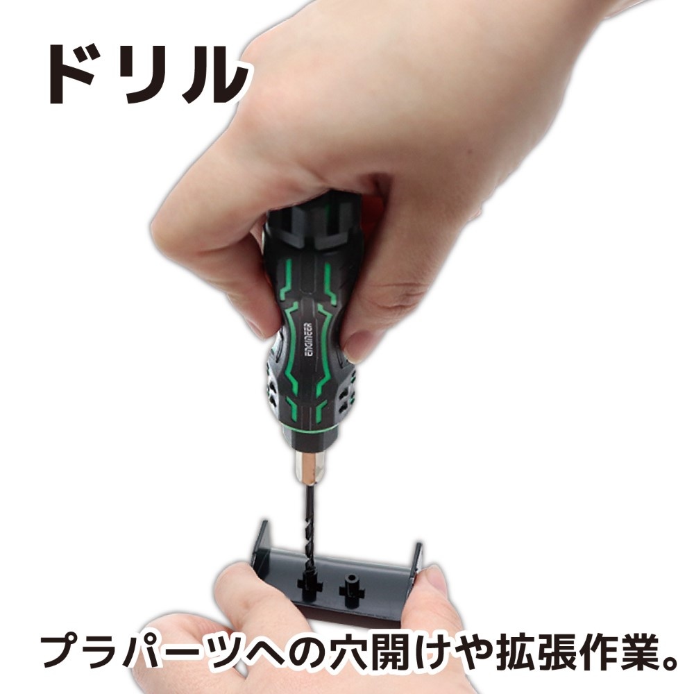 MINIドライヴ【DZ-80】