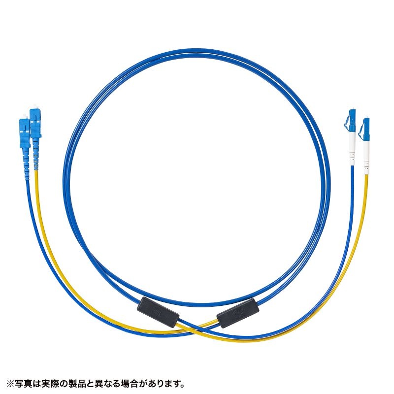 ロバスト光ファイバケーブル(シングル9μm、2芯、LC×2-LC×2、5m)【HKB-RB2LCLC1-05】