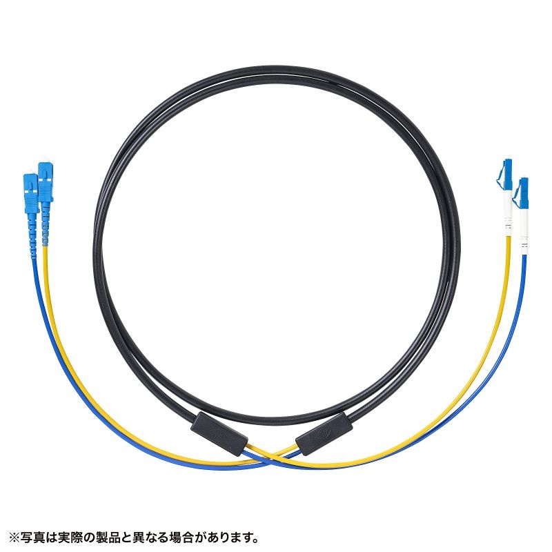 防水ロバスト光ファイバケーブル(シングル9μm、2芯、LC×2-LC×2、50m)【HKB-WRB2LCLC1-50】