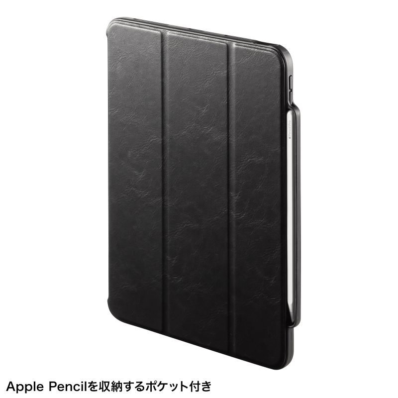 iPad Air 11インチ(M2/2024)用タッチペン収納ポケット付きケース【PDA-IPAD1714BK2】