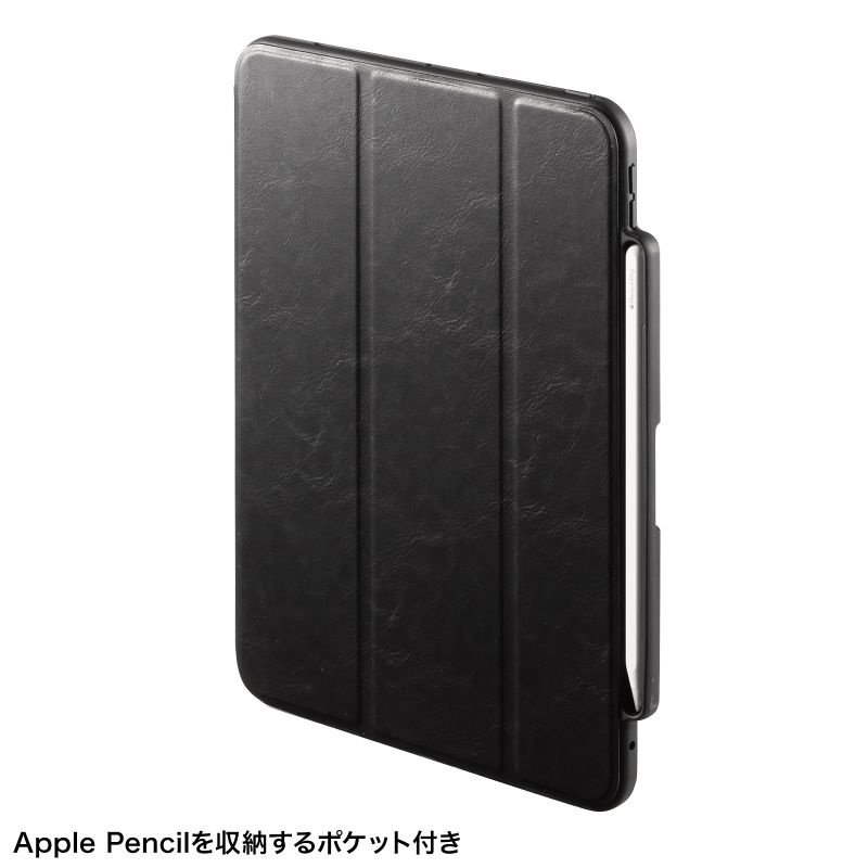 iPad Pro 11インチ(M4/2024)用タッチペン収納ポケット付きケース【PDA-IPAD1714BK3】