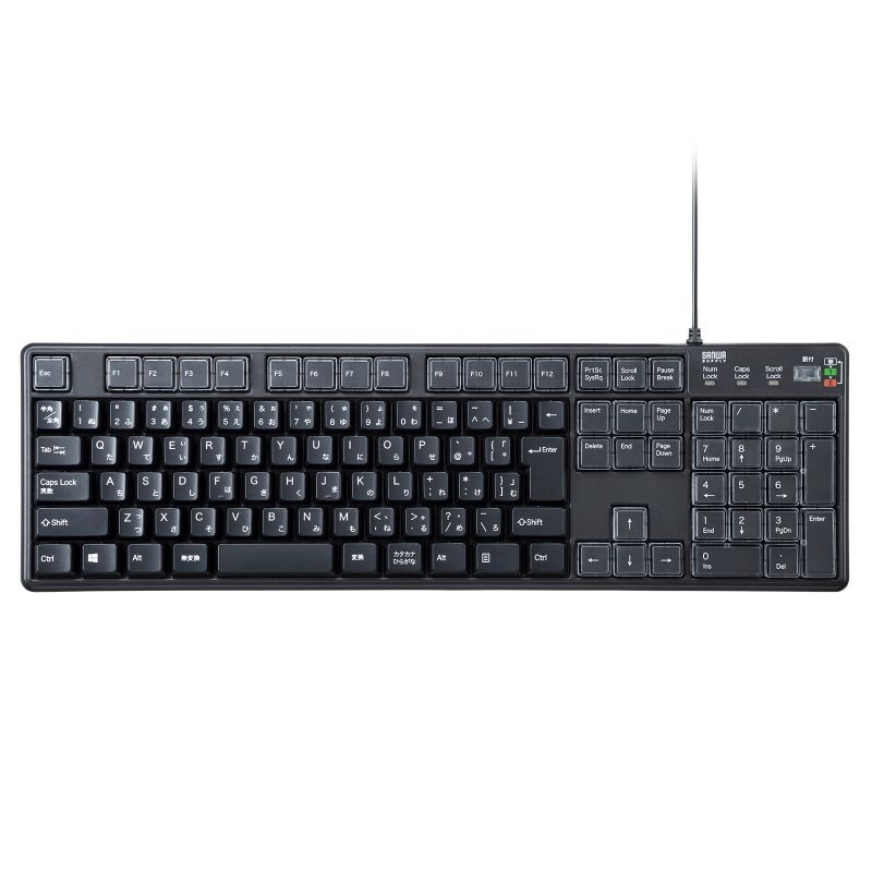 プログラマブルキーボード【SKB-P1BK】