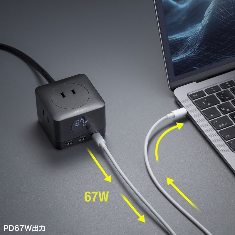 USB急速充電機能付きタップGaN PD67W【TAP-B111C3BK】