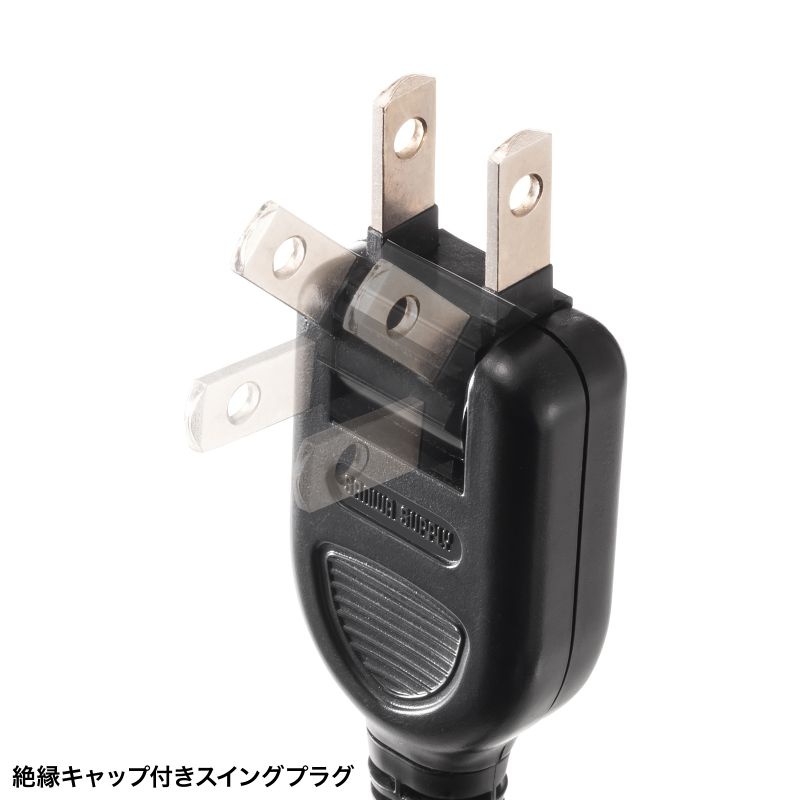 一括集中スイッチ付き電源延長コード【TAP-EX3SWBK】