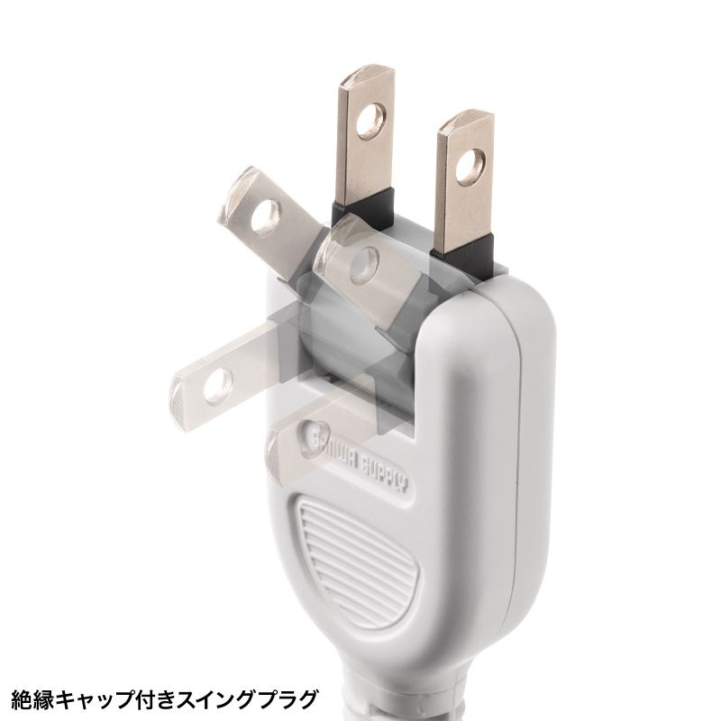 一括集中スイッチ付き電源延長コード【TAP-EX4SWW】