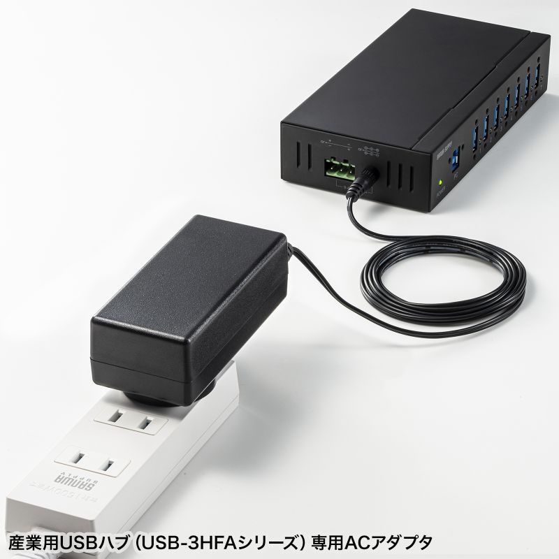 ACアダプタ【USB-AC2】