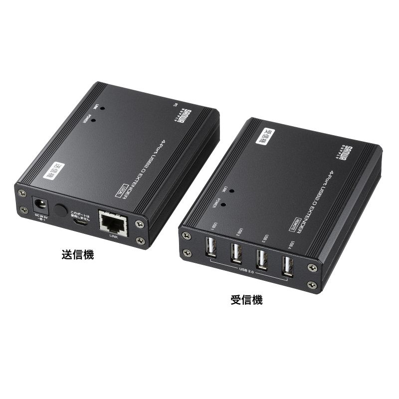 USB2.0エクステンダー(100m延長、4ポート)【USB-EXSET4】
