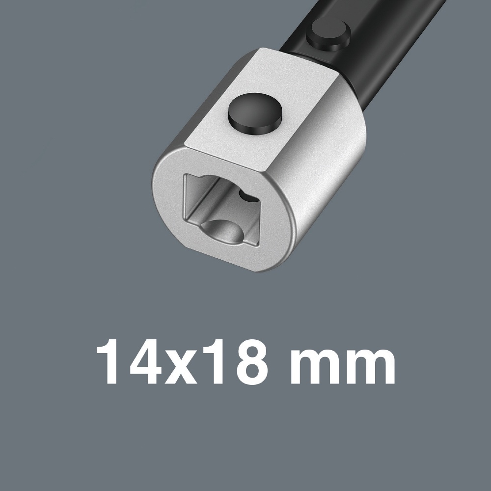 WERA ヴェラ 差込14X18mmジョイント用 ヘッドアダプター サイズ9X12mm【078667】