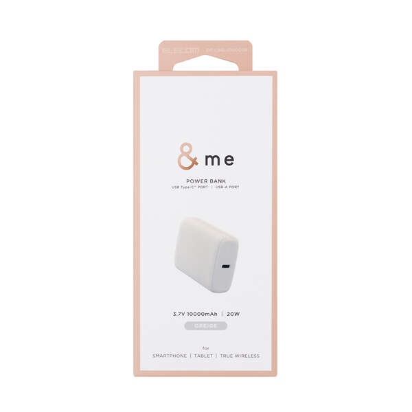 &meコンパクトモバイルバッテリー(10000mAh/20W/C×1+A×1)【DE-C56L-10000GB】