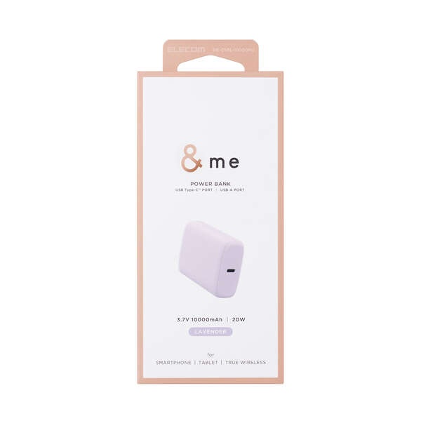 &meコンパクトモバイルバッテリー(10000mAh/20W/C×1+A×1)【DE-C56L-10000PU】