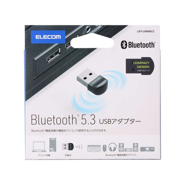 Bluetooth(R) Ver.5.3 USBアダプター(USB-Aプラグ/Class2)【LBT-UAN06C2】
