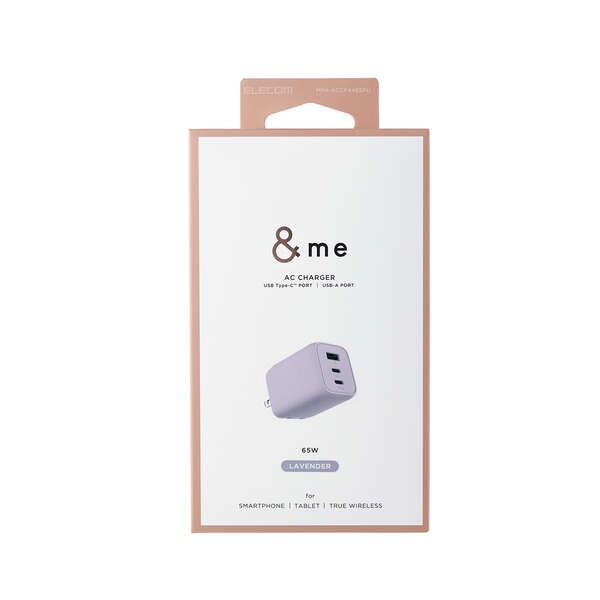 ＆me USB Power Delivery 65W キューブAC充電器【MPA-ACCP4465PU】