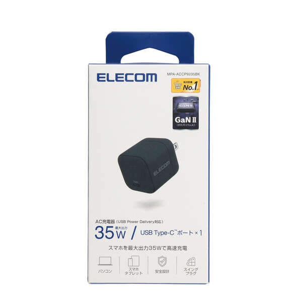 USB Power Delivery 35W AC充電器(C×1)【MPA-ACCP9235BK】