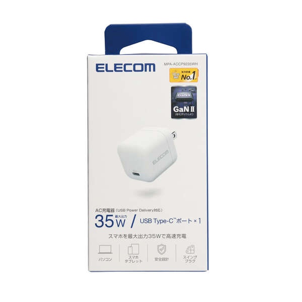 USB Power Delivery 35W AC充電器(C×1)【MPA-ACCP9235WH】