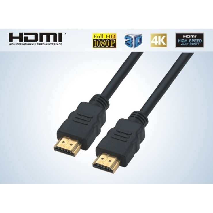 HDMI2.1ケーブル(8K/4K対応 3m)【L-HDUH-3】