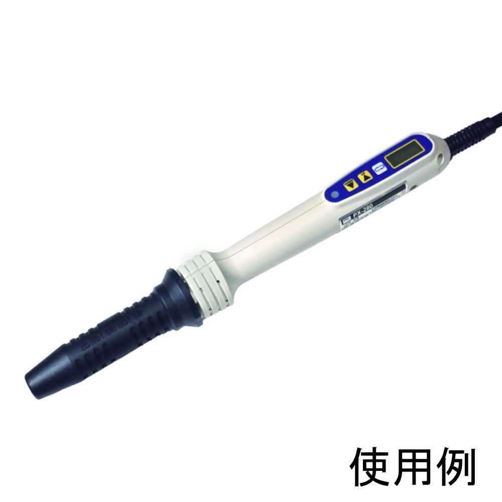 PX-280専用 耐熱保護キャップ【PX-28CAP】