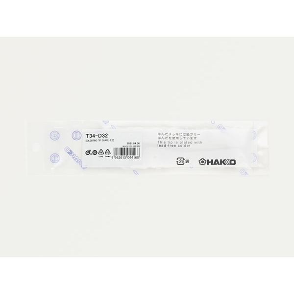 こて先 3.2D型 DASH FX650用【T34-D32】