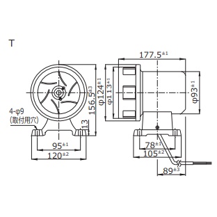 片羽根式 モーターサイレン【T-100-125W】
