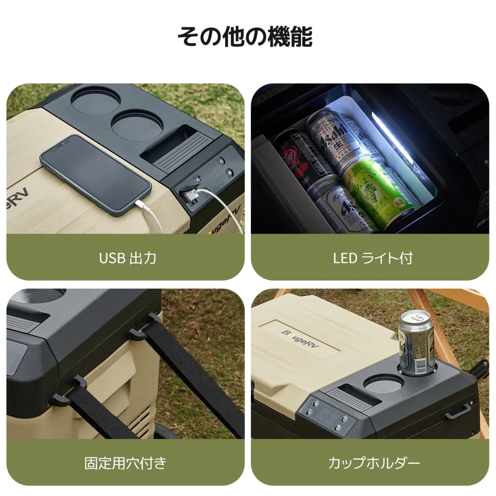 CRD MINI ポータブル冷蔵庫 24L カーキ【PR2504】