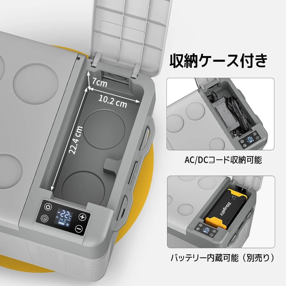 CRPRO ポータブル冷蔵庫 20L グレー【CRPRO20GR】