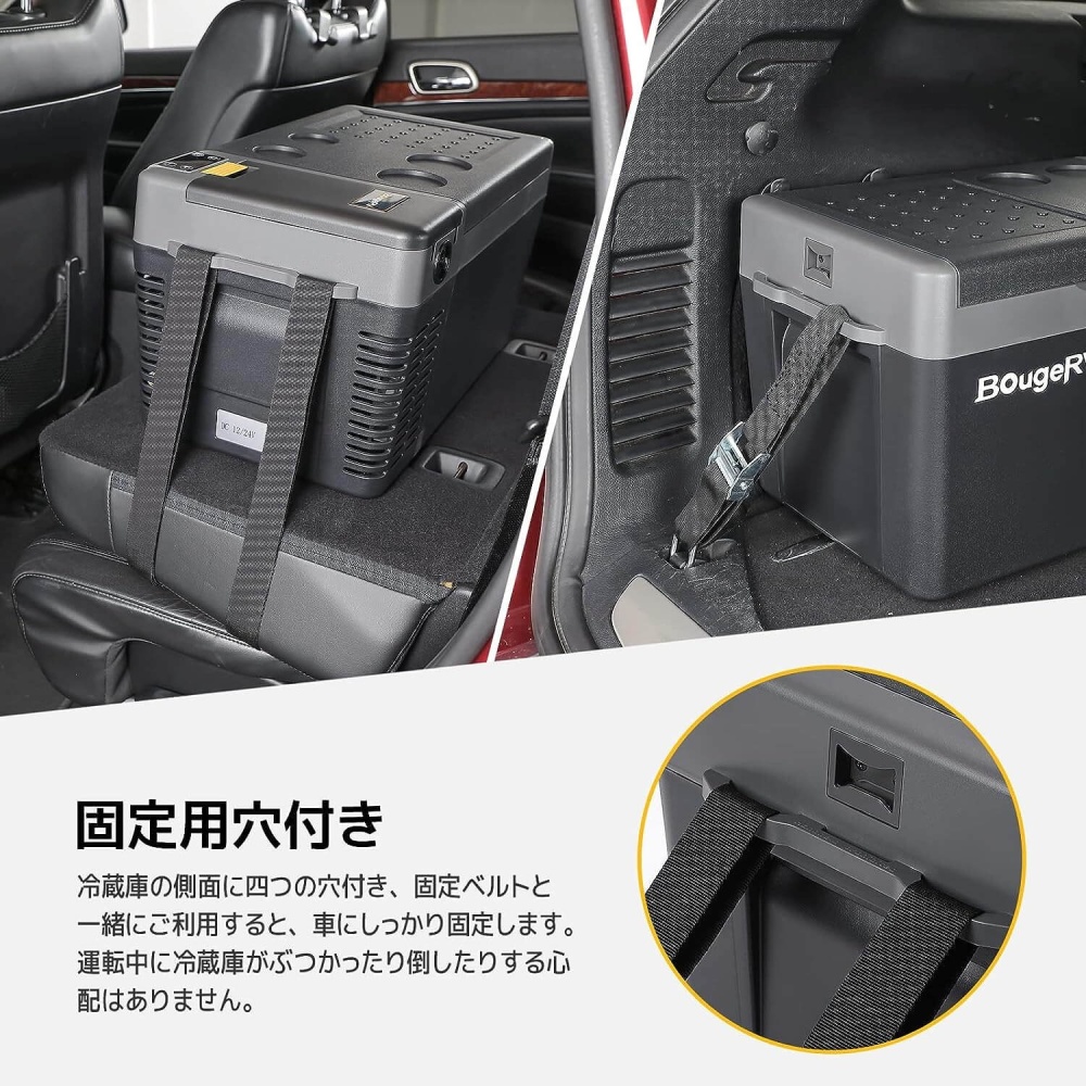 CRPRO ポータブル冷蔵庫 20L ブラック【CRPRO20BK】