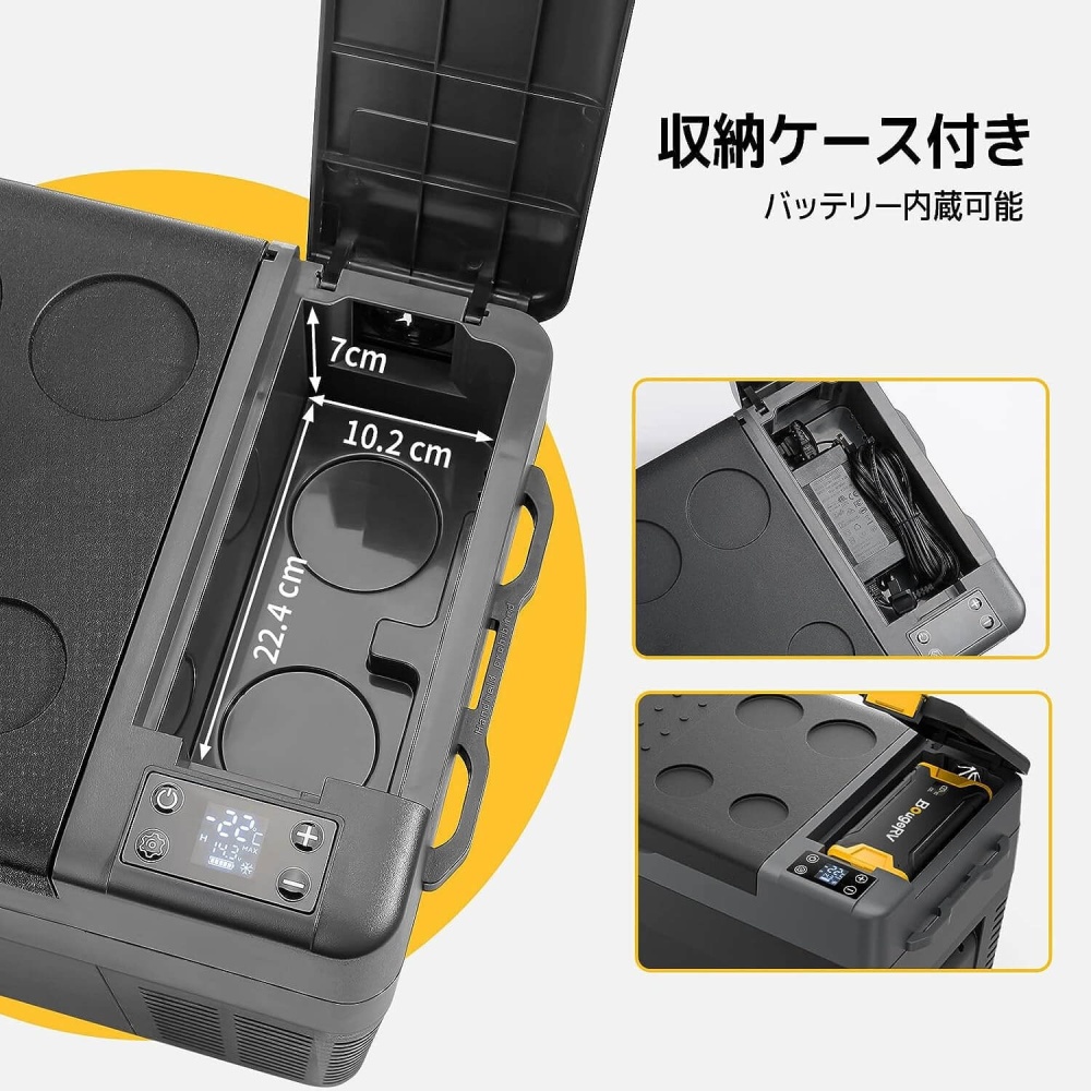 CRPRO ポータブル冷蔵庫 25L ブラック【CRPRO25BK】