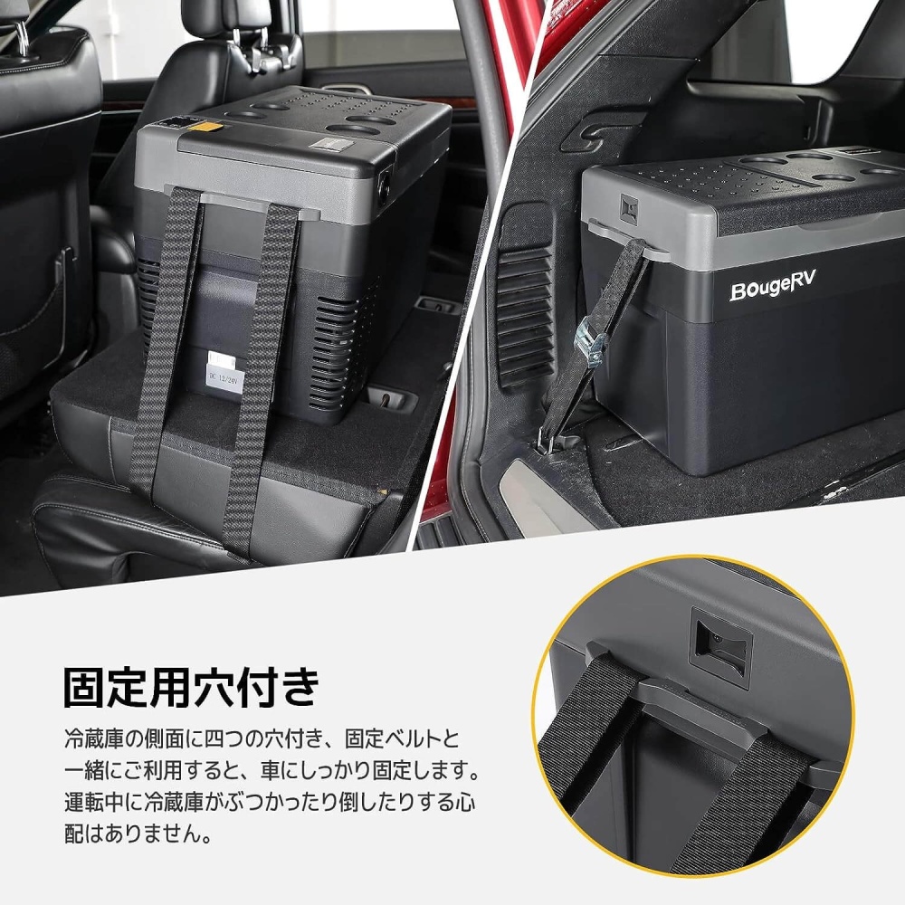 CRPRO ポータブル冷蔵庫 25L ブラック【CRPRO25BK】