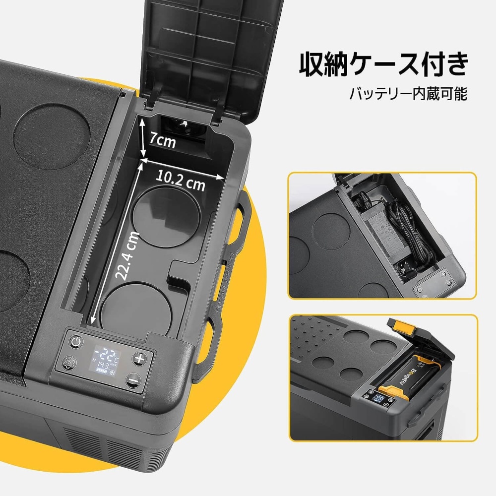 CRPRO ポータブル冷蔵庫 29L ブラック【CRPRO29BK】