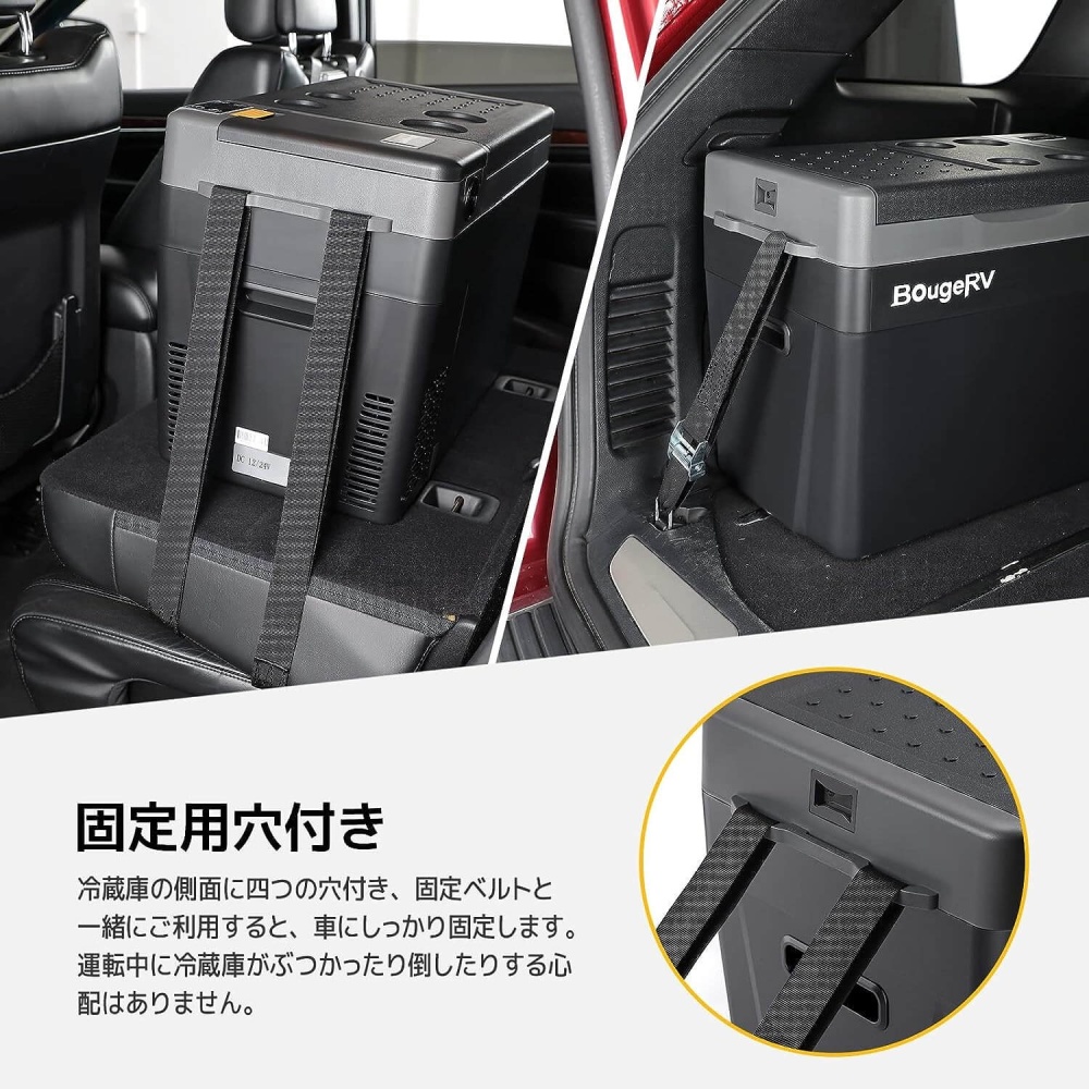 CRPRO ポータブル冷蔵庫 29L ブラック【CRPRO29BK】