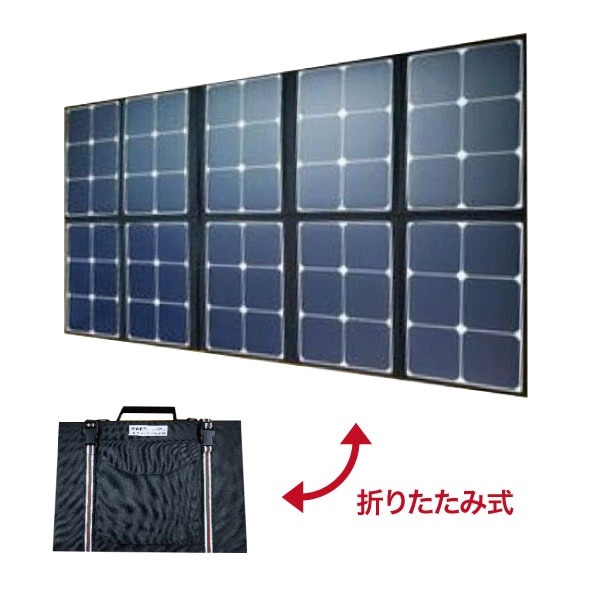 POWER VALUE SAVERシリーズ ソーラーパネル 200W 49.5V【PVSSL-200B】