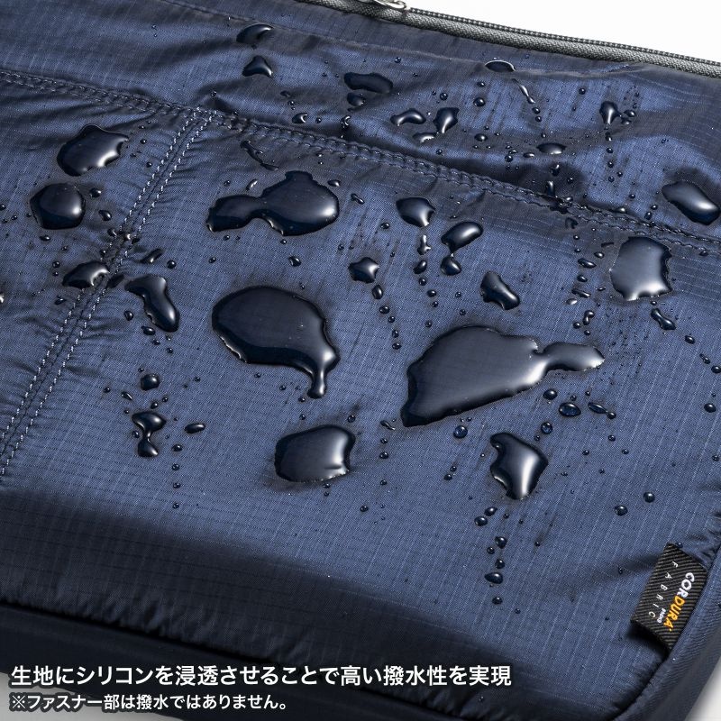 高機能PCインナーケース(11.6型ワイド)【IN-SN1101NV】