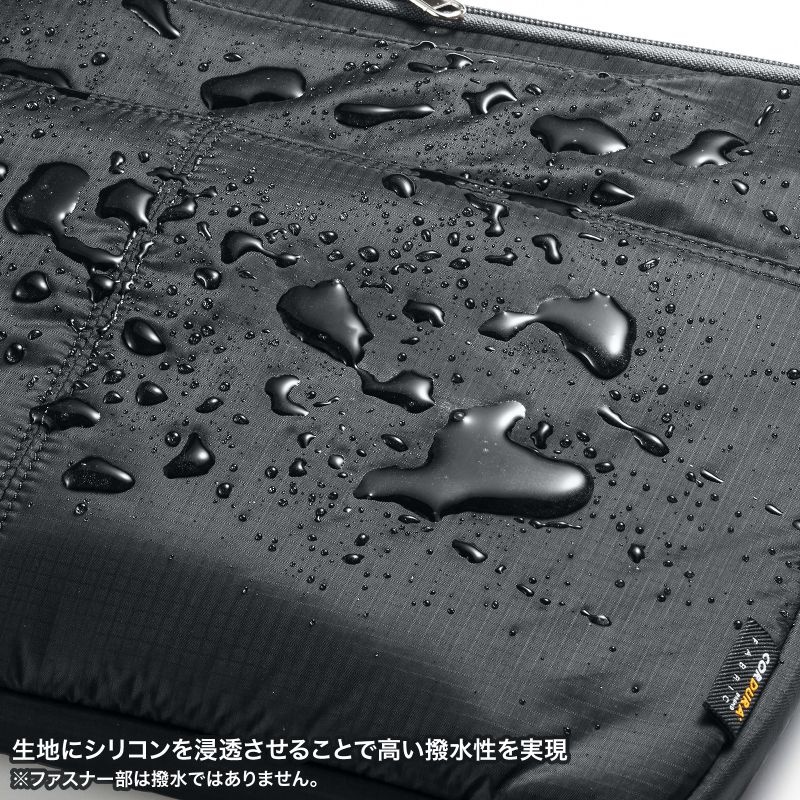 高機能PCインナーケース(15.6型ワイド)【IN-SN1501BK】