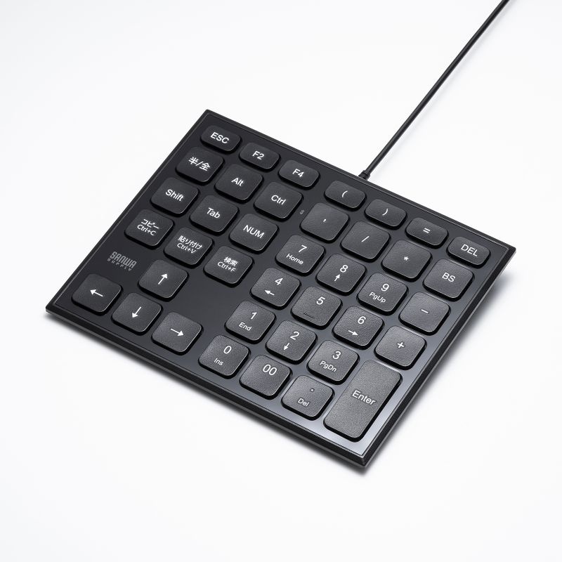 表計算USBテンキー【NT-27UBK】