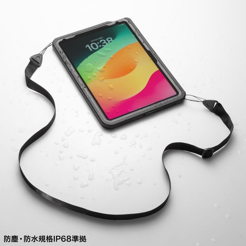iPad Air 11インチ(M2/2024)用耐衝撃防水ケース【PDA-IPAD17162】