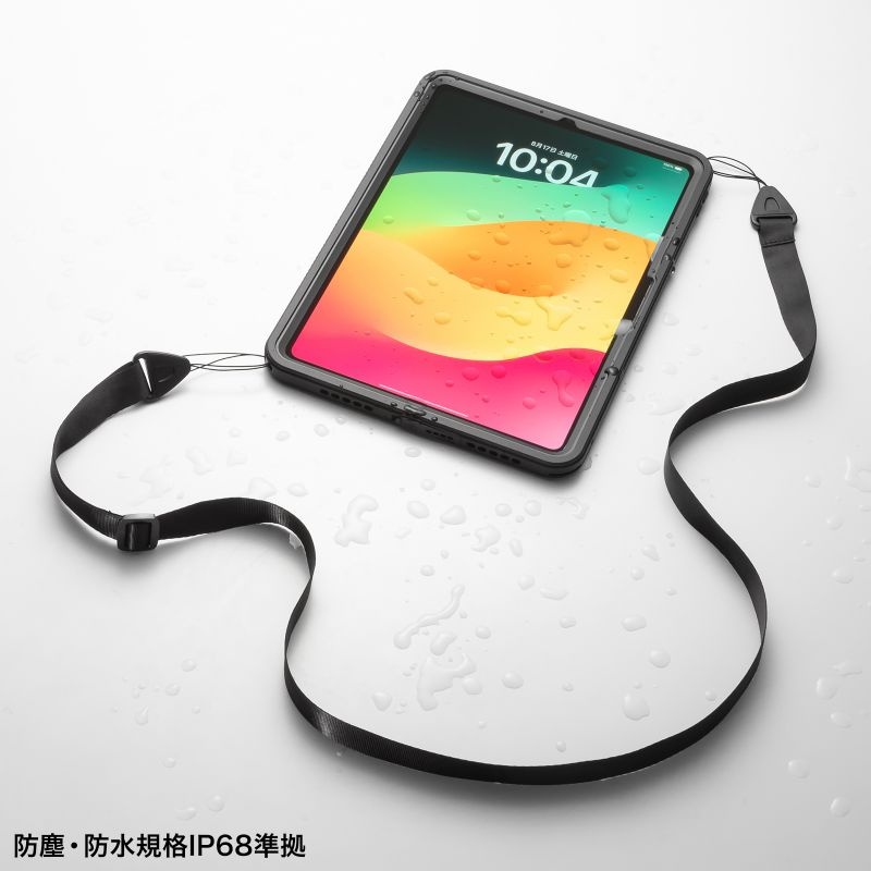iPad Pro 11インチ(M4/2024)用耐衝撃防水ケース【PDA-IPAD17163】