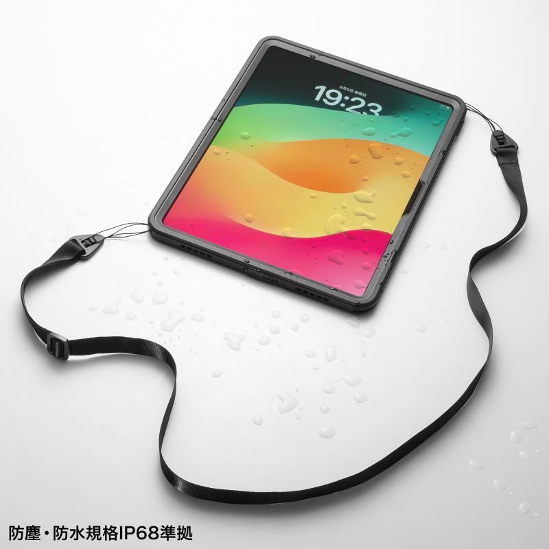 iPad Pro 13インチ(M4/2024)用耐衝撃防水ケース【PDA-IPAD20162】