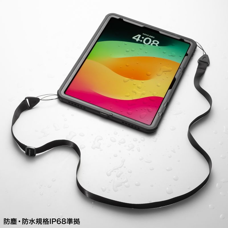iPad Air 13インチ(M2/2024)用耐衝撃防水ケース【PDA-IPAD2116】
