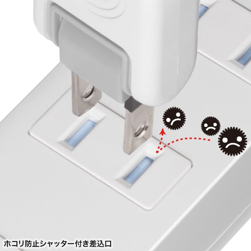 火災予防タップ・2P・3個口・5m・ホワイト【TAP-TSH35N2】