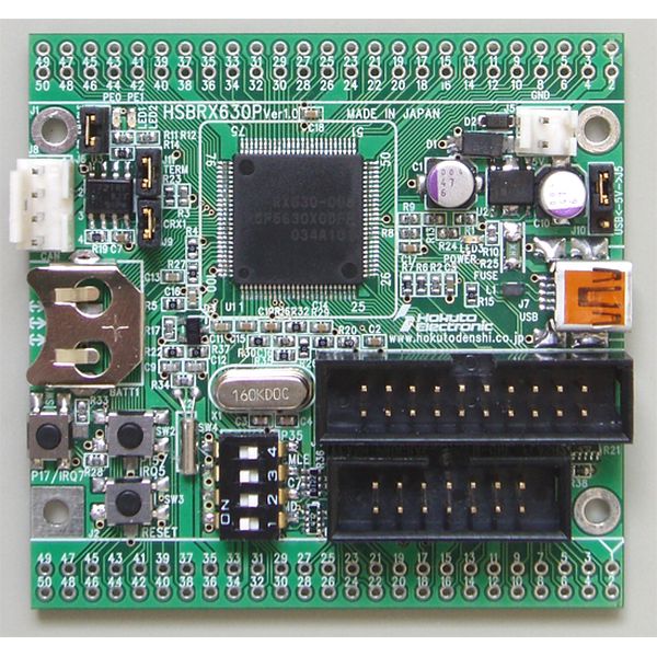 3個セット STK-7125マイコン - 9