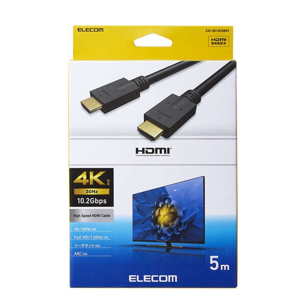 ハイスピードHDMI(R)ケーブル【CAC-HD14E50BK3】