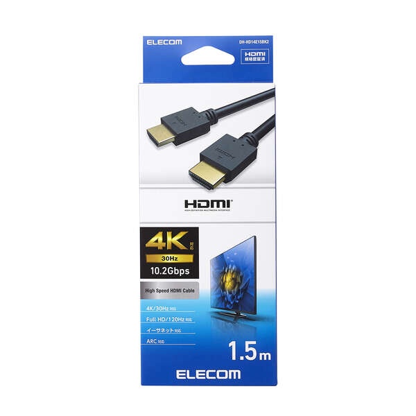 ハイスピードHDMI(R)ケーブル【DH-HD14E15BK2】