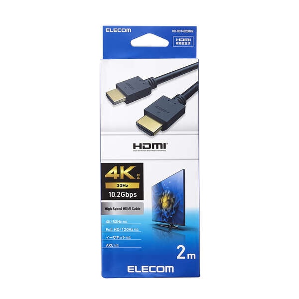ハイスピードHDMI(R)ケーブル【DH-HD14E20BK2】