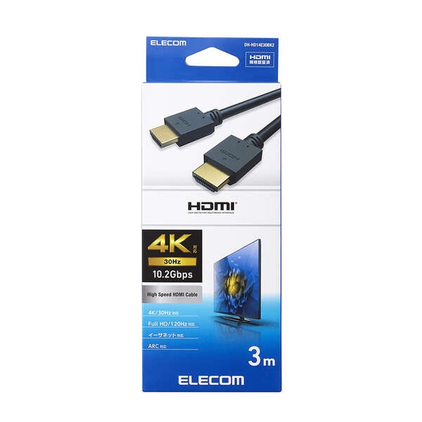 ハイスピードHDMI(R)ケーブル【DH-HD14E30BK2】