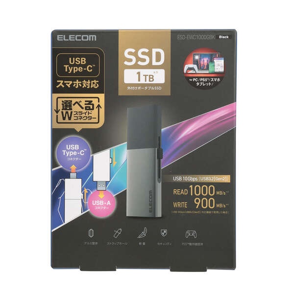 USB Type-C(TM)/USB-Aコネクター対応外付けポータブルSSD【ESD-EWC1000GBK】