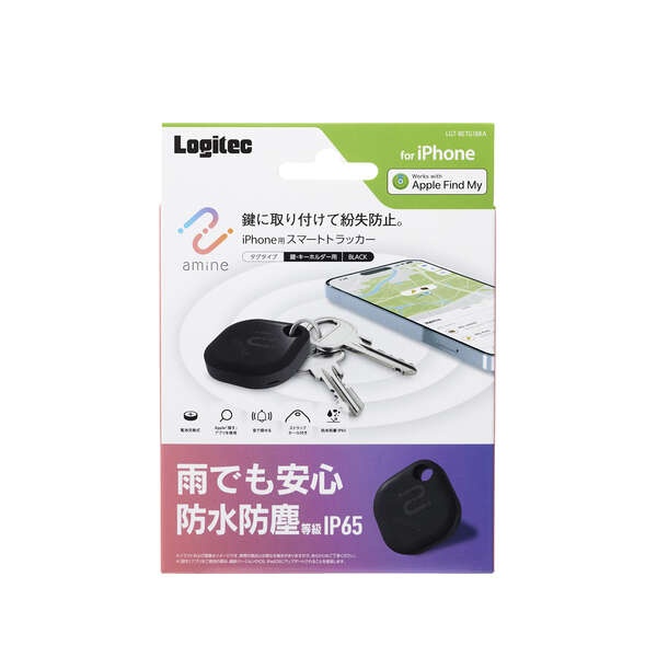 amine スマートタグ for iOS【LGT-BETG1BKA】