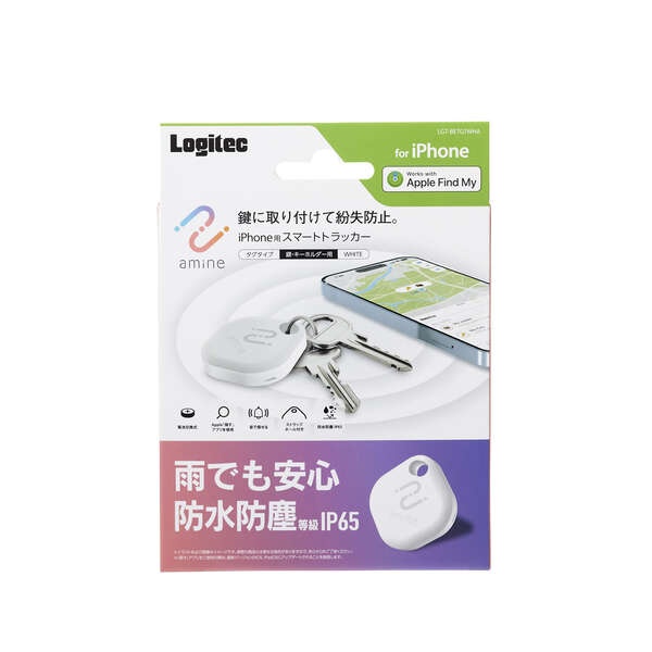amine スマートタグ for iOS【LGT-BETG1WHA】
