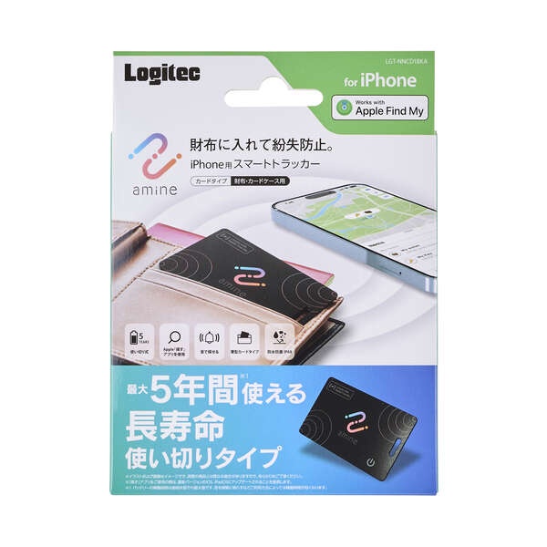 amine カード型スマートトラッカー for iOS【LGT-NNCD1BKA】