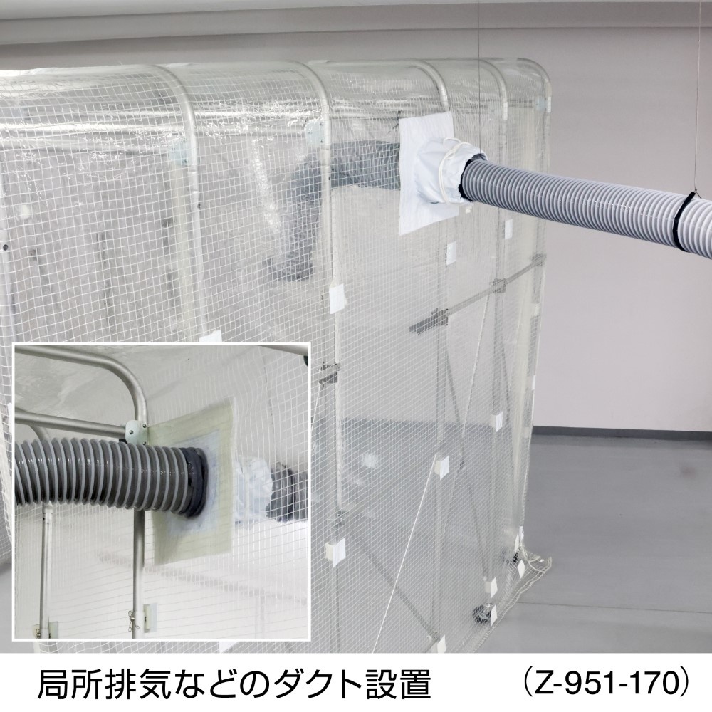 ダクトスリーブ(φ100～170mm)【Z-951-170】